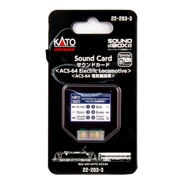 Kato Acs-64 Ele Loco Sound Car — exact product reference
