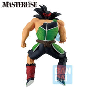 Bandai Dragon Ball Z Masterlise Ichibansho Bardock (VS OMNIBUS ULTIMATE) Figure — product view 5