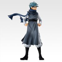 Masterlise Ichibansho Figure Ging (Hunter x Hunter) — exact product view 4