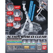 Bandai Clear Action Base 1 Display Stand 1/100 — product view 1