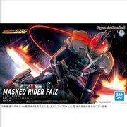 Bandai Kamen Rider 555 Figure-rise Standard Kamen Rider Faiz (Axel Form) Model Kit — product view 2