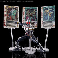 Bandai Kamen Rider Figure-rise Standard Kamen Rider Blade Effects Parts Set — product view 4