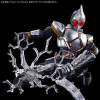 Bandai Kamen Rider Figure-rise Standard Kamen Rider Blade Effects Parts Set — product view 5