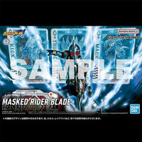 Bandai Kamen Rider Figure-rise Standard Kamen Rider Blade Effects Parts Set — product view 2