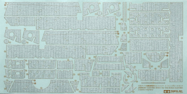 Tamiya 1/35 Zimmerit Coating Sheet Elefant – 12644 — exact product reference