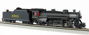 Bachmann Southern Railway 2-8-2 Mikado #4501 – HO Scale 54403 - exact locomotive and tender