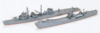 Tamiya 31501 Japanese Military Transport Ship Set - 1:700 - product image