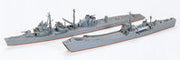 Tamiya 31501 Japanese Military Transport Ship Set - 1:700 - view 4