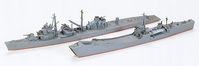 Tamiya 31501 Japanese Military Transport Ship Set - 1:700 - view 4