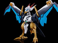 Bandai Mashin Hero Wataru HG Amplified IMGN Kujinmaru Model Kit — product view 1