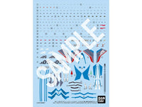 Bandai Macross Delta HG Hayate Immelmann's VF-31J Siegfried 1/100 Scale Water Slide Decal Sheet — product view 1
