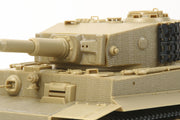 Tamiya 1/35 Zimmerit Coating Sheet - 12647 — exact product view 2