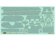 Tamiya 1/35 Zimmerit Coating Sheet – 12649 — exact product reference view 3