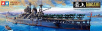 Tamiya 1/350 Japanese Cruiser Mogami – 78021 — exact product reference