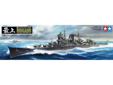 Tamiya 1/350 Japanese Heavy Cruiser Mogami – 78023 — exact product reference