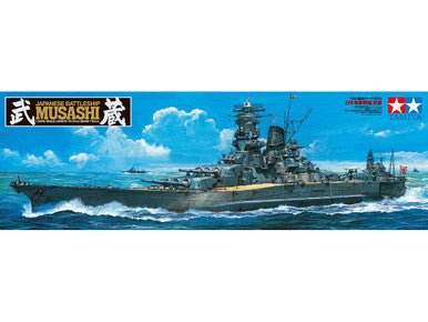 Tamiya 1/350 Japanese Battleship Musashi – 78031 — exact product reference