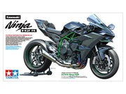 Tamiya 14131 Kawasaki Ninja H2R 1:12 — kit packaging