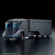 Bandai Kyoukai Senki HG 1/72 Armored Special Carrier — product view 3
