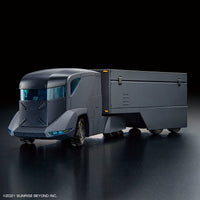 Bandai Kyoukai Senki HG 1/72 Armored Special Carrier — product view 3