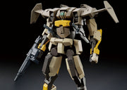 Bandai Kyoukai Senki HG 1/72 #06 Brady Hound Model Kit — product view 1