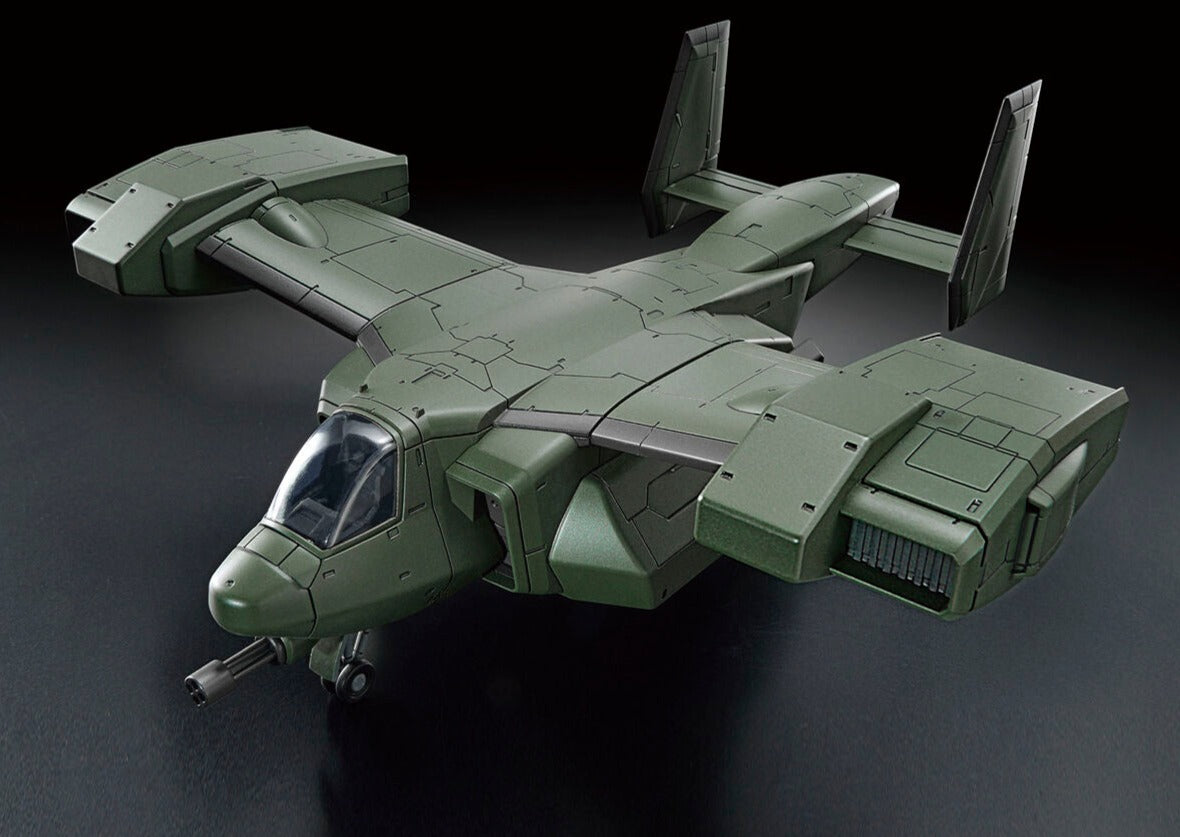 Bandai Kyoukai Senki HG V-33 Stork Carrier 1/72 Scale Model Kit — product view 1