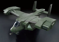 Bandai Kyoukai Senki HG V-33 Stork Carrier 1/72 Scale Model Kit — product view 1