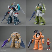 Bandai Round Vernian Vifam Wave 1 Set of 4 Figures Model Kit — product view 3