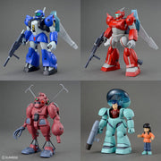 Bandai Round Vernian Vifam Wave 2 Set of 4 Figures Model Kit — product view 3