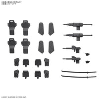 Bandai Kyoukai Senki HG Perimeter 1/72 Scale Fighter Weapon Set 5 — product view 2