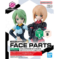 Bandai 30 Minutes Sisters Option Face Parts Expression Set 5 (Color B) Accessory Kit — product view 2