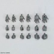 Bandai Mobile Suit Gundam Option Parts Set Gunpla 04 Build Hands (Round) Model Kit Accessories — product view 3