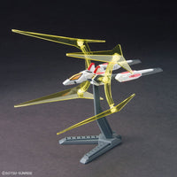 Bandai Gundam Build Fighters Option Parts Set Gunpla 05 Universe Booster Plavsky Power Gate 1/144 Scale Accessory Set — product view 3