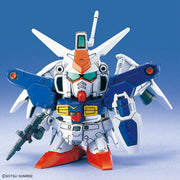Bandai Mobile Suit Gundam 0083 Stardust Memory SD Gundam BB Senshi Set of 4 Model Kits — product view 3