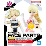 Bandai 30 Minutes Sisters Option Face Parts Expression Set 7 (Color A) Accessory Kit — product view 2