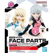 Bandai 30 Minutes Sisters Option Face Parts Expression Set 8 (Color B) Accessory Kit — product view 2