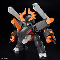 Bandai Mashin Genesis Wataru Jugomaru Model Kit — product view 3