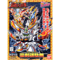 Bandai Gundam BB Senshi #172 Gouken Gundam Kirahagane Gokusai Model Kit — product view 2