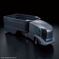 Bandai Kyoukai Senki HG 1/72 Armored Special Carrier — product view 4