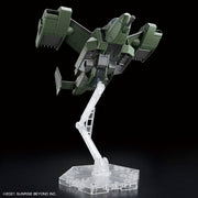 Bandai Kyoukai Senki HG V-33 Stork Carrier 1/72 Scale Model Kit — product view 3