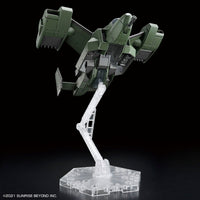 Bandai Kyoukai Senki HG V-33 Stork Carrier 1/72 Scale Model Kit — product view 3