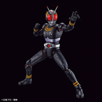 Bandai Kamen Rider Figure-rise Kamen Rider Black Model Kit — product view 4