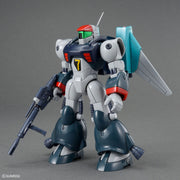 Bandai Round Vernian Vifam Wave 1 Set of 4 Figures Model Kit — product view 4