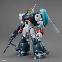 Bandai Round Vernian Vifam Wave 1 Set of 4 Figures Model Kit — product view 4