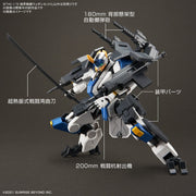 Bandai Kyoukai Senki HG Perimeter 1/72 Scale Fighter Weapon Set 5 — product view 3