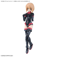 Bandai 30 Minutes Sisters Option Face Parts Expression Set 5 (Color B) Accessory Kit — product view 3
