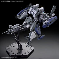 Bandai Kyoukai Senki HG Perimeter 1/72 Scale Fighter Weapon Set 6 — product view 4