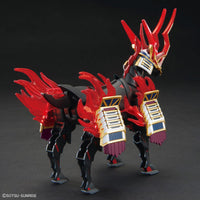 Bandai SDW Heroes #34 Nobunaga's War Horse Model Kit — product view 4