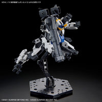 Bandai Kyoukai Senki HG Perimeter 1/72 Scale Fighter Weapon Set 7 — product view 3