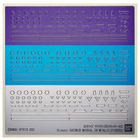 Bandai 30 Minutes Missions Customize Material 3D Metallic Stickers Wave 2 1/144 Scale Set — product view 3
