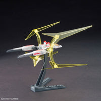 Bandai Gundam Build Fighters Option Parts Set Gunpla 05 Universe Booster Plavsky Power Gate 1/144 Scale Accessory Set — product view 4